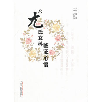  ����Ů���R�C����