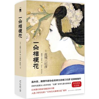  һ��۹��������b�o��棩