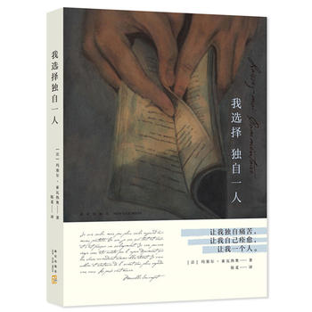  ���x����һ��