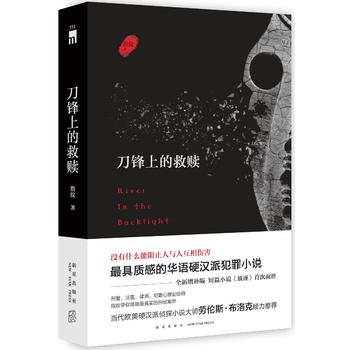  ���h�ϵľ��H�����a�棩