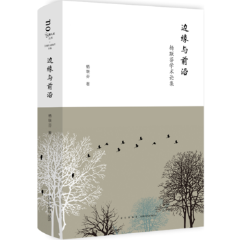  ߅���cǰ�أ���(li��n)�ҌW(xu��)�g(sh��)Փ��