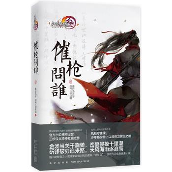  ���b�龉���������ߘ���(w��n)�l(shu��)��Ҽ