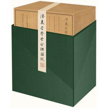  �����ɌW(xu��)�����n�D�f�����b�Q�����bȫ6��(c��)��2017����ӆ���������h�ֲ��׼��h�Zƴ���z����