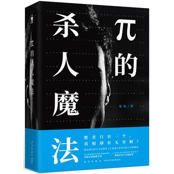  �К���ħ������(c��)�����bȫ2��(c��)��