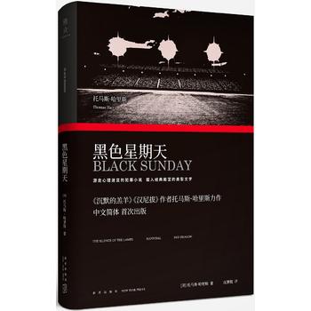  ��ɫ������