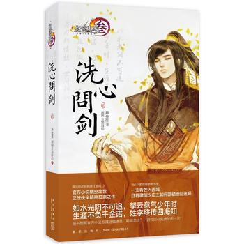  ���b�龉��������ϴ�Ć�(w��n)�����E