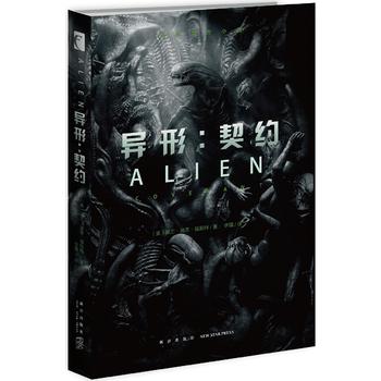  ���Σ����s