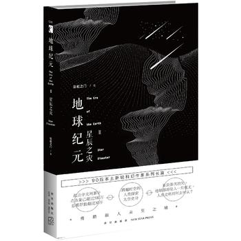  ����o(j��)Ԫ���ǳ�֮��(z��i)