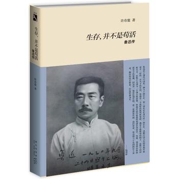  ���^������������ƈ���Ѹ��