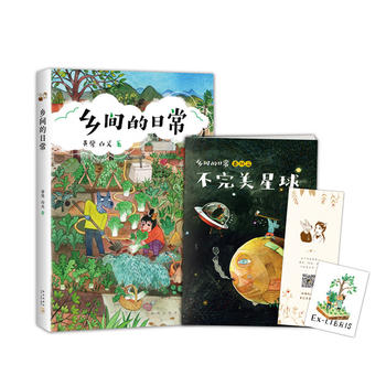  �l(xi��ng)�g���ճ�����(d��ng)��(d��ng)�����A(y��)�ۺ�������