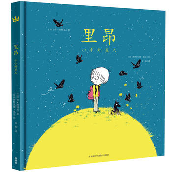  �ﰺ��СС�����ˣ�������������x��