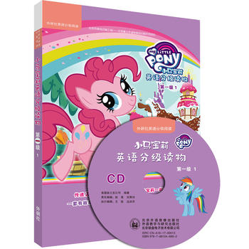  С�R����Ӣ�Z�ּ��x���һ��1(��Ӣ�Z�ּ���x)(�c�x��)(���P)