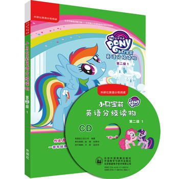  С�R����Ӣ�Z�ּ��x��ڶ���1(��Ӣ�Z�ּ���x)(�c�x��)(���P)