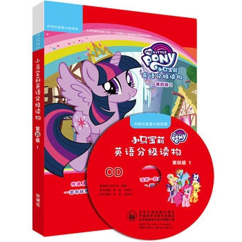  С�R����Ӣ�Z�ּ��x����ļ�1(������Ӣ�Z�ּ���x)(�c(di��n)�x��)(���P)