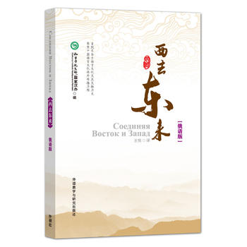  ��ȥ�|��(l��i):���Z(y��)��