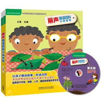  ��Ӣ�Z�ٿƷּ��x����弉(������Ӣ�Z�ּ���x)(�c(di��n)�x��)(���P)