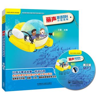  ��Ӣ�Z�ٿƷּ��x�������(������Ӣ�Z�ּ���x)(�c(di��n)�x��)(���P)