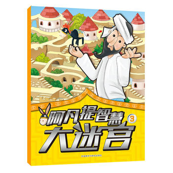  �������ǻ۴��Ԍm3