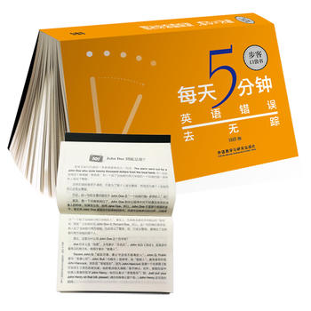  ÿ��5���.Ӣ�Z(y��)�e(cu��)�`ȥ�o(w��)ۙ(���Ϳڴ���)