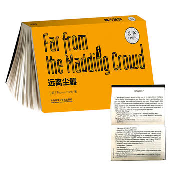  �h�x�m��(���Ϳڴ���Ӣ��С�f)