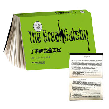  �˲�����w�ı�(���Ϳڴ���(sh��)Ӣ��С�f(shu��))