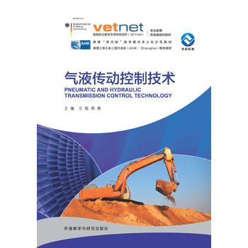  ��Һ���ӿ��Ƽ��g(sh��)