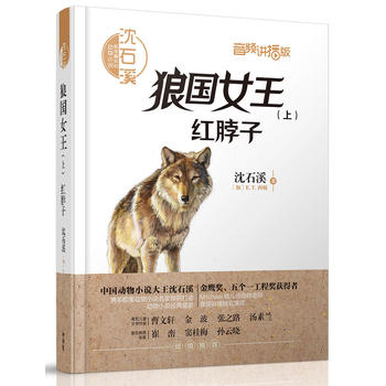  ��ʯϪ����ϲ�g�Ą���С�f:�Ǉ�Ů��(��).�t����(���l�v����)