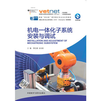  �C�һ�w����ϵ�y(t��ng)���b�c�{ԇ