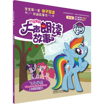  С�R��������x����:�w�R�W(xu��)Ժ(��Ӣ�p�Z��)