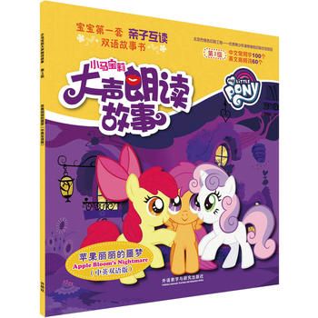  С�R��������x����:�O��������ج��(m��ng)(��Ӣ�p�Z(y��)��)