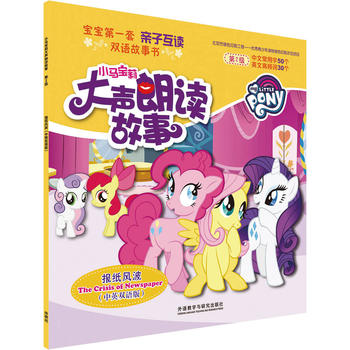  С�R��������x����:��(b��o)���L(f��ng)��(��Ӣ�p�Z(y��)��)