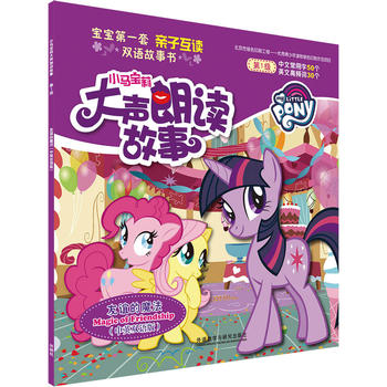  С�R��������x����:���x��ħ��(��Ӣ�p�Z��)