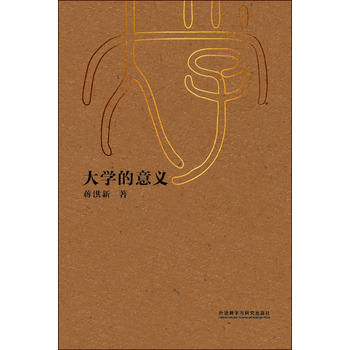  ��W(xu��)�����x