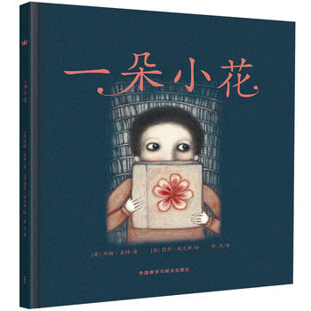  һ��С�����������(d��ng)�����x��