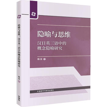  �[���c˼�S:�h��Ӣ���Z�еĸ����[���о�