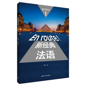  �½�(j��ng)�䷨�Z(1)(�̎��Õ�)