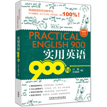  ��(sh��)��Ӣ�Z900��