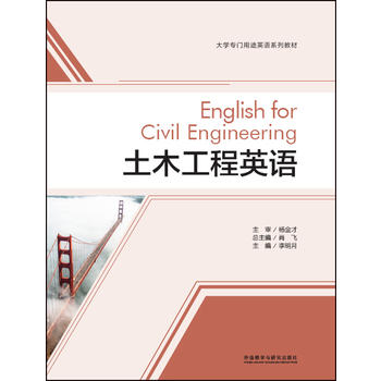  ��ľ����Ӣ�Z(��W(xu��)���T��;Ӣ�Zϵ�н̲�)