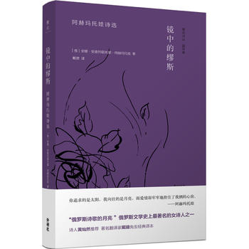  �R�еĿ�˹:���լ�����Ԋ(sh��)�x