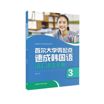  �נ���W(xu��)�����c�ٳ��n���Z�~�R�Z���փ�(3)