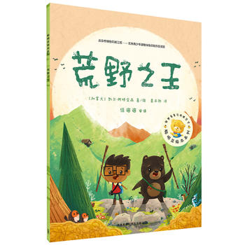  �����L����15݋:��Ұ֮��