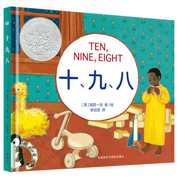  ʮ�������ˣ������(gu��)���羫�x��