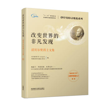  ��׃����ķǷ��l(f��)�F(xi��n):�Zؐ����(ji��ng)�����ļ�(�ƌW(xu��)����(gu��)�˾��xϵ��)