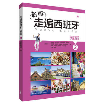  �°��߱�������(2)(�W(xu��)���Õ�)