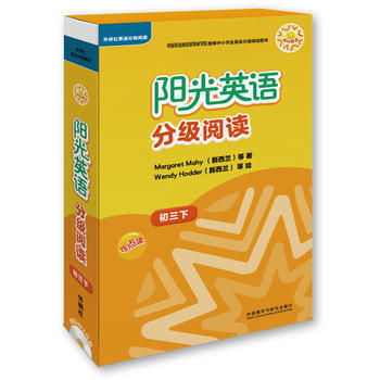  ꖹ�Ӣ�Z�ּ�(j��)��x(������)(���c(di��n)�x)(9���x��+1��ָ��(d��o))(��MP3��P)