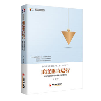  �ضȴ�ֱ�\�I���Ƅӻ�(li��n)�W(w��ng)�r���Ĵ�ֱ���\�I���`