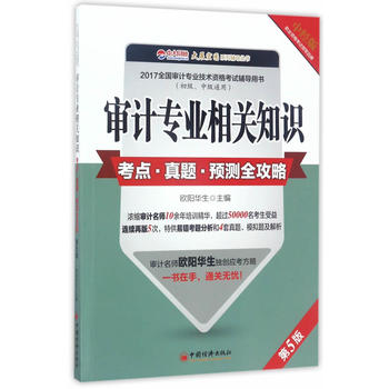  ��Ӌ���I(y��)���P(gu��n)֪�R���c�����}���A(y��)�yȫ����