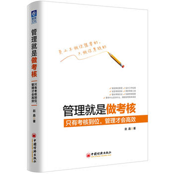  �������������ˣ�ֻ�п��˵�λ�������ŕ�(hu��)��Ч