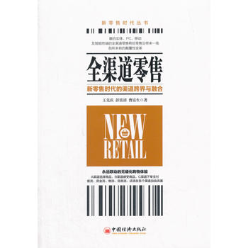  ȫ�������ۣ������ەr(sh��)������������c�ں�