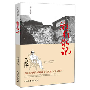  �������Ʒ��-����ɢӛ